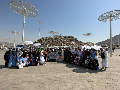 Biaya Haji Onh Plus Berizin Resmi Di Bekasi